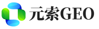 临海元索GEO